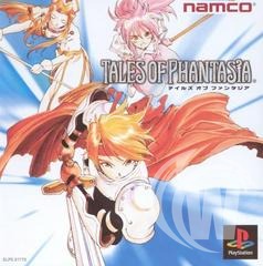 Tales of Phantasia - Japanese